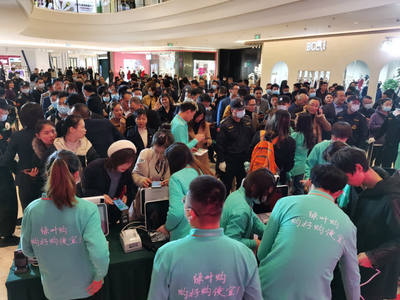 綠色不止于新零售—綠葉購全國200家門店同步開業，引領服裝清洗新風尚